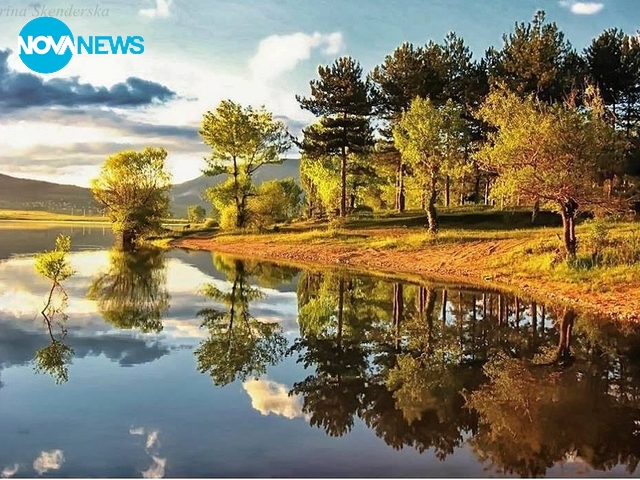 Прогноза за времето - 4