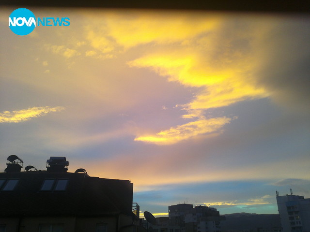 Оранжева утрин