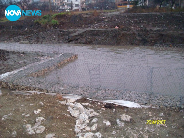 Ремонт на пътя