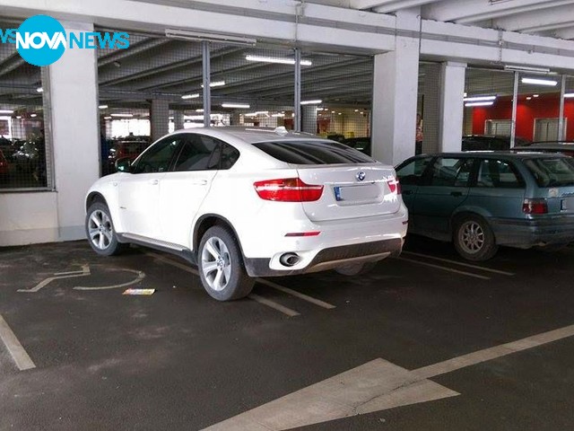 Неправилно паркиране на места за инвалиди