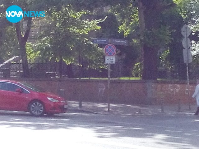 Масово нарушаване правилника за движение по пътищата-2