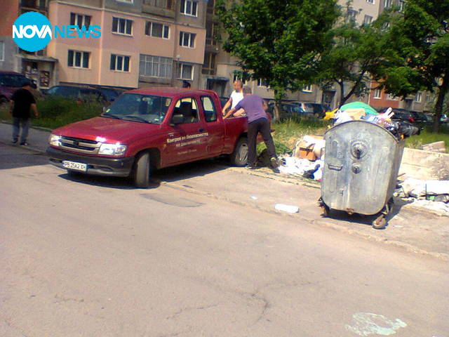 Да изчистим България