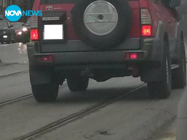 "Лек" нарушител