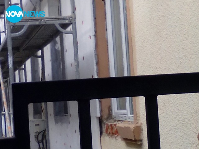 Изолация на МВР болница