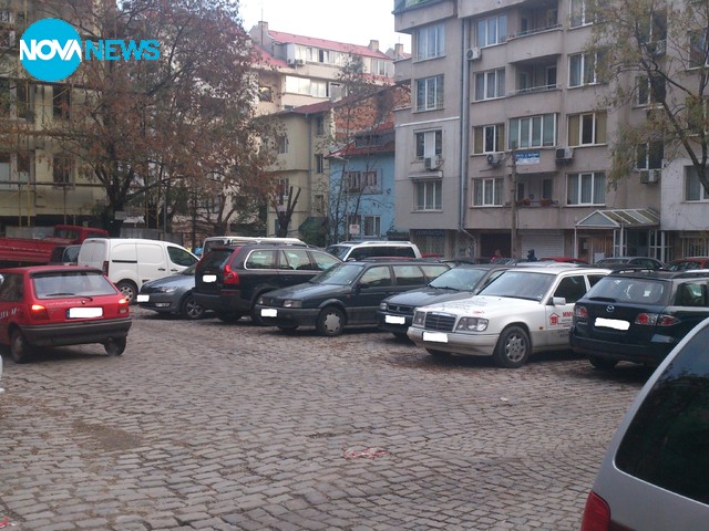 Чуден паркинг