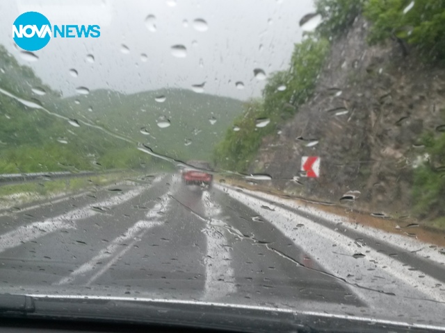 Градушка и 4 градуса на Варварски бани