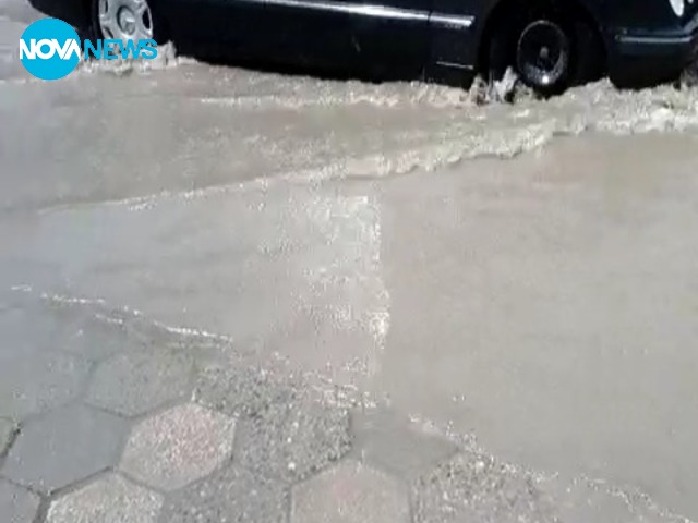 Дъждът в Хасково