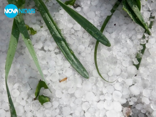 Градушка в Исперих