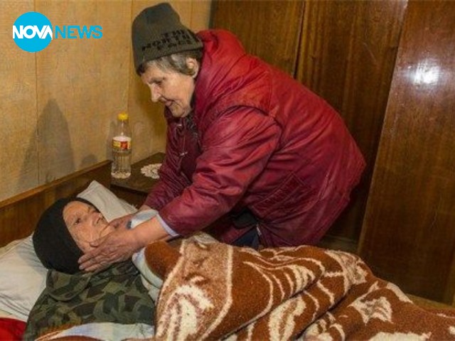 Как допуснахме да стигнем до тук?