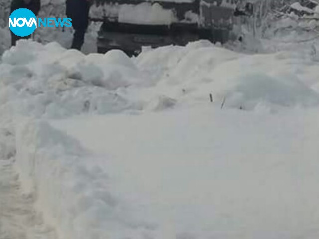 Изолирани от света