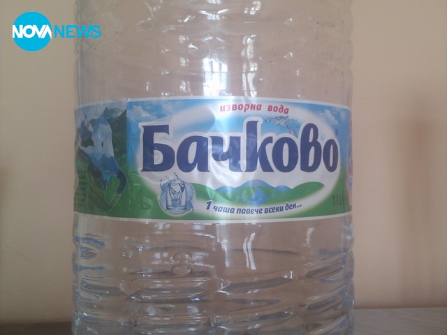 "Изворна" вода