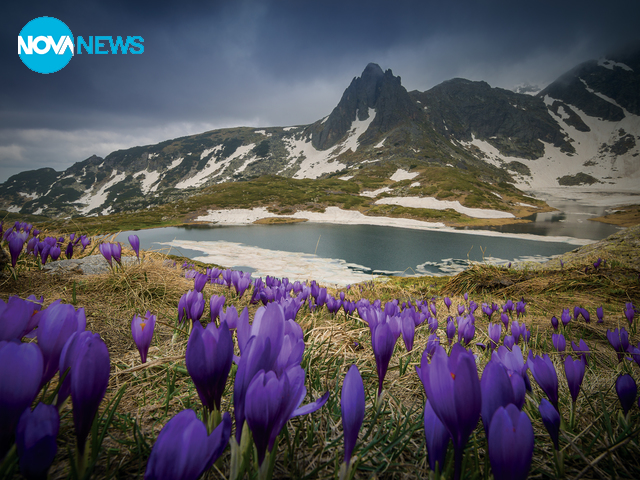 Рилските езера