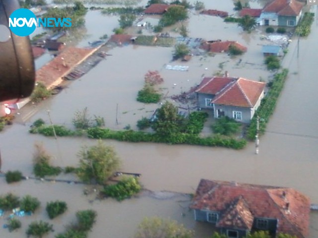 Истината за Мизия