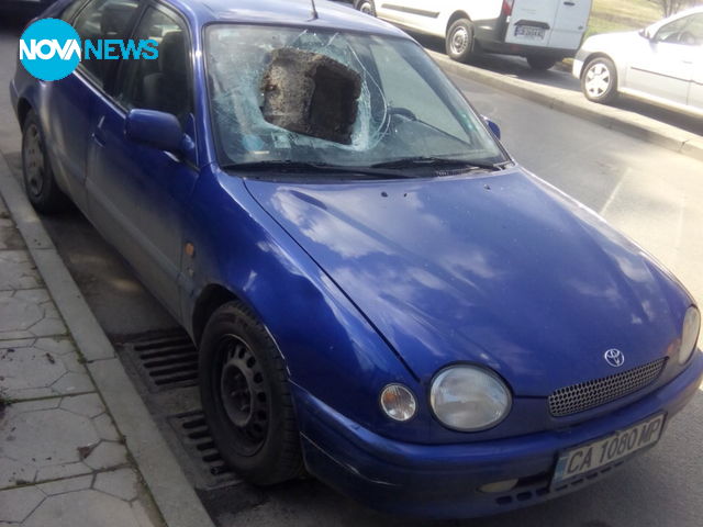 Честит трети март, българи!