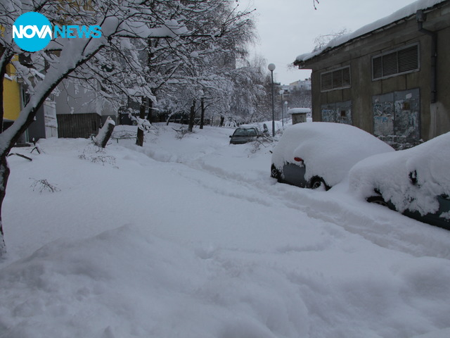 Зимна обстановка