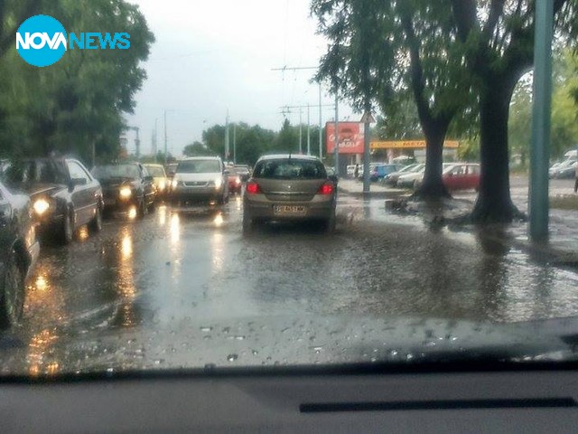 След дъжда в Пловдив