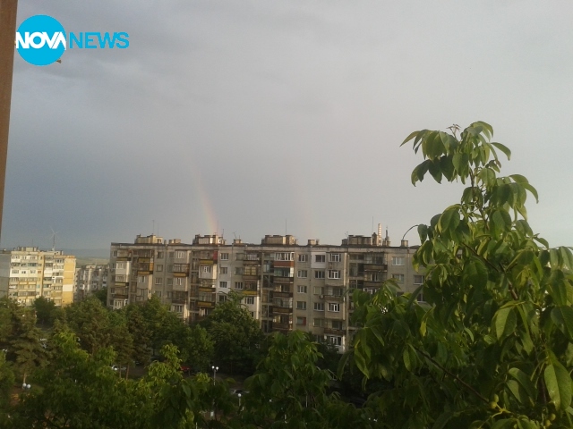 Дъга над Шумен