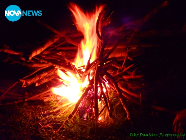 Сирни Заговезни