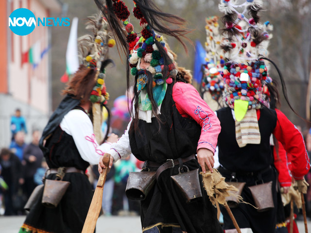 Кукери прогониха злото и възвестиха пролетта