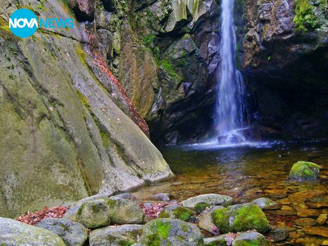 Костенски водопад