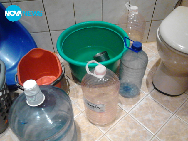 Своге без вода