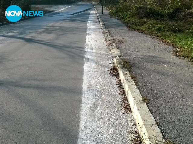 Разпръсната сол по улицата въпреки хубавото време