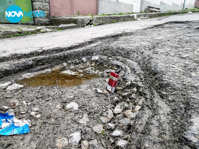 Кратери към Спешна помощ