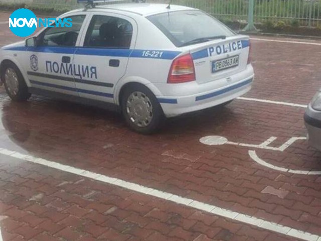 Неправилно паркиране