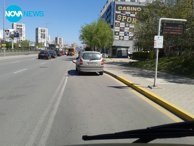 Така се спира на спирка!