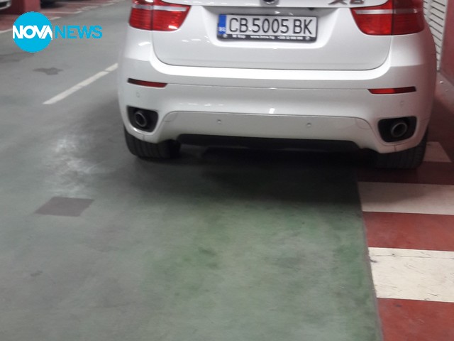 Майстори на паркирането