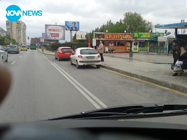 Така се спира на спирка- 4