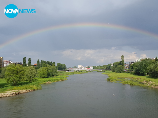 Дъга над Пловдив
