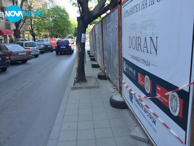 Незачитане на място за пешеходци