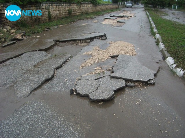 Бедствие на патя във село Момчилово, Варненско