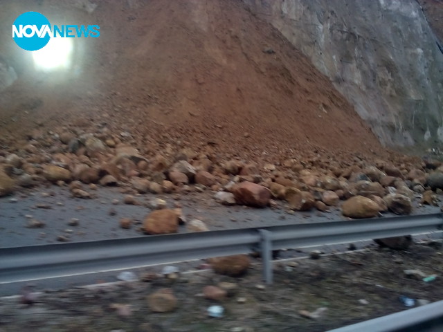 Магистрала "Люлин"