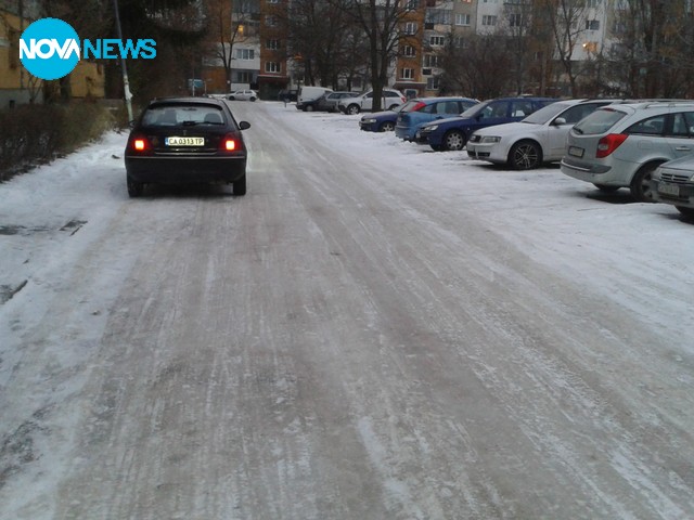 Квартал "Дружба 1" - ул. "Иван Биковски" - леден ад