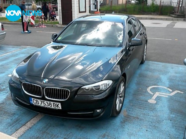 BMW на инвалидно място