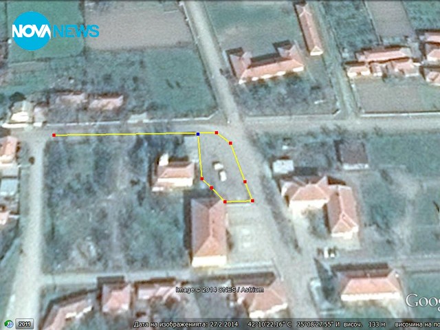 Красива България