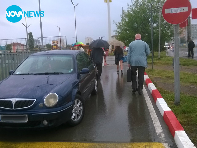 Неправилно паркиран автомобил в София