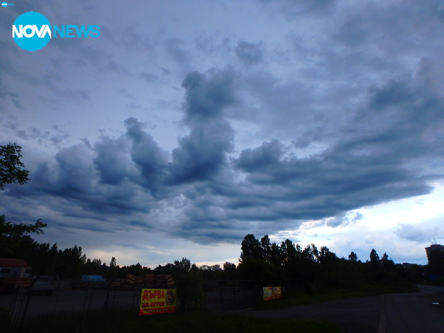 Буреносни облаци