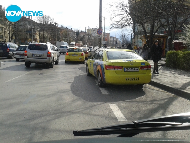 Така се спира на спирка