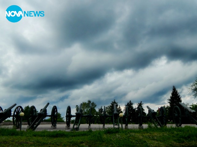 Преди бурята