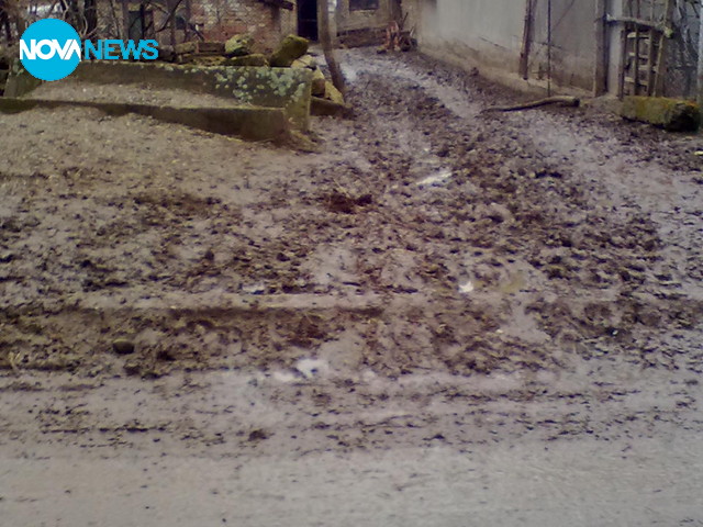 Живеем в рай