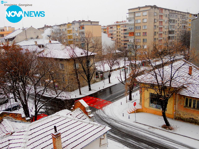 Сняг в Стара Загора