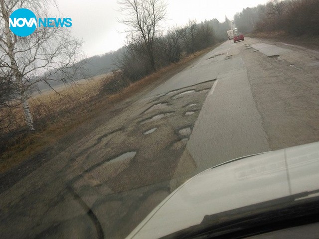 Пътят в Северозападна България