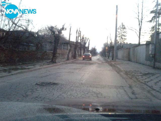 Дупка и някоя друга яма