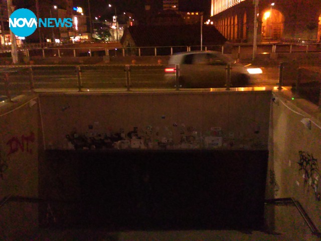 София - европейска столица на халтурата