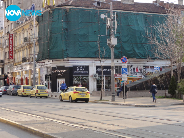 Опасна сграда в София