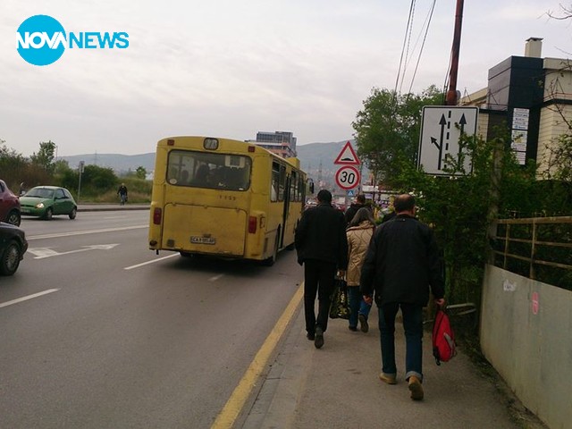 Горд съм, че се возя в градски транспорт