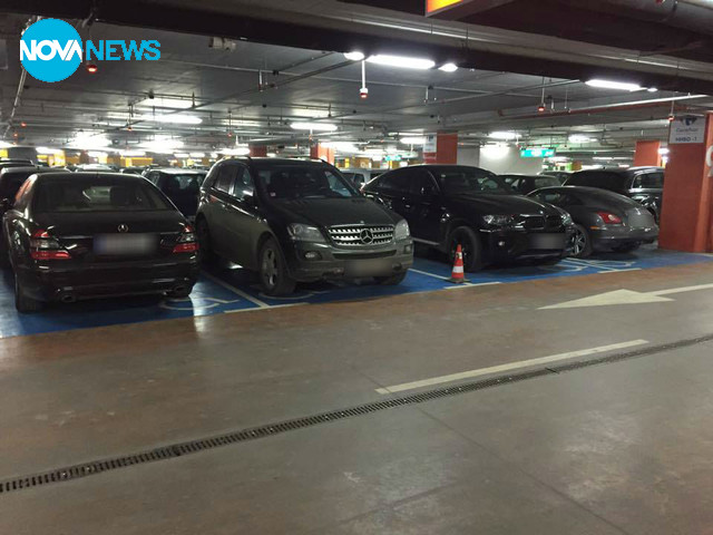 Богати "инвалиди"